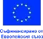 EU - Funded projects Logo